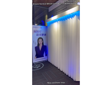 2nd Generation Dream/Vertical Blinds with Built-in Ambient Light